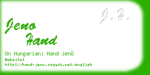 jeno hand business card
